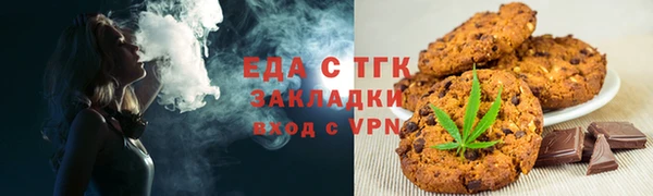 MDMA Premium VHQ Богородицк